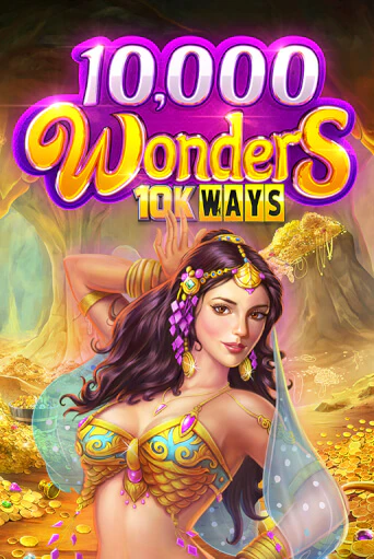 10,000 Wonders cover art